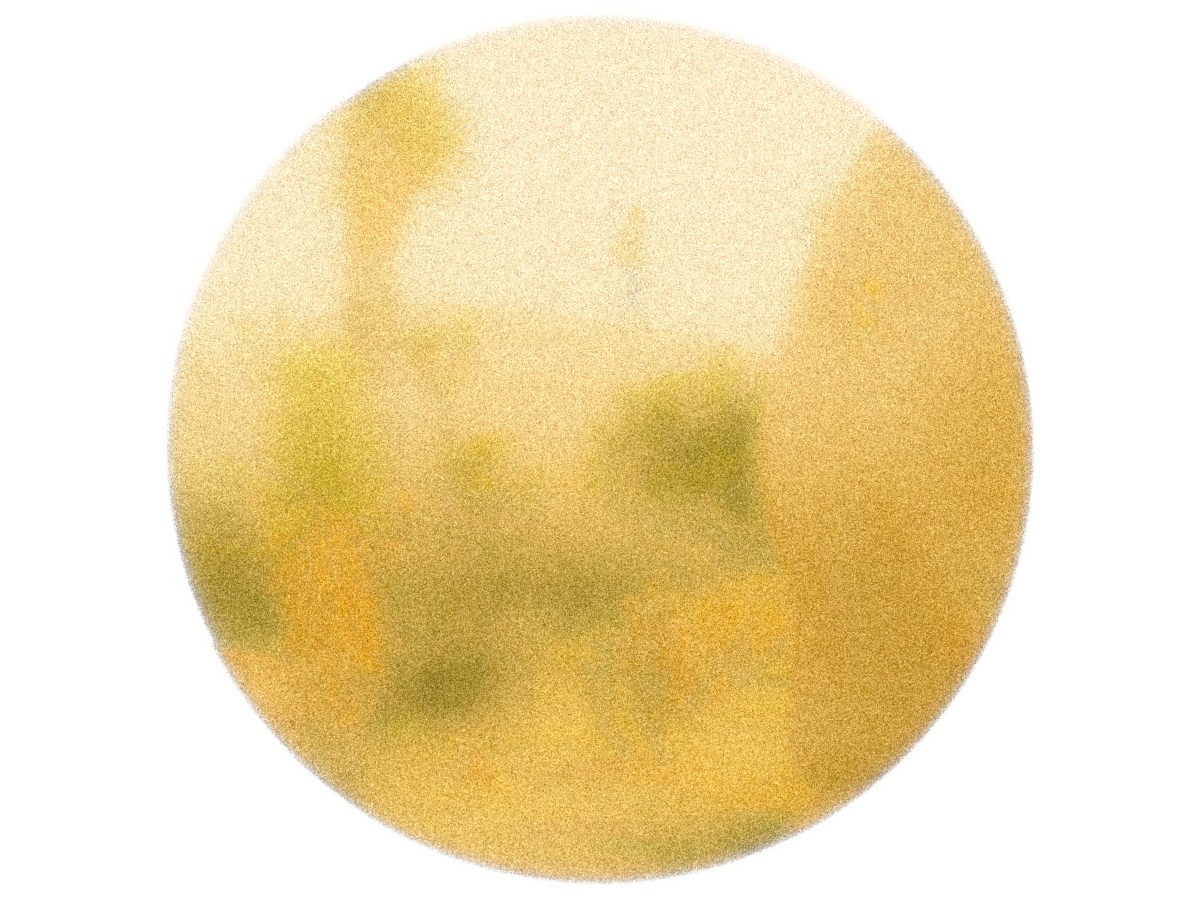 Deine Nähe ist so&nbsp;weit